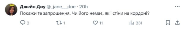 "Ты данные в ТЦК обновил?": украинцев разозлил Арсений Яценюк, после скандалов гарцующий в США "Ты данные в ТЦК обновил?": украинцев разозлил Арсений Яценюк, после скандалов гарцующий в США