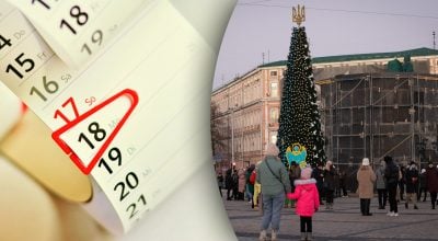 Факт брака ничего не решит: Рада приняла важный закон
