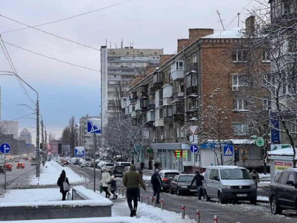 Даже природа на нашей стороне: синоптик рассказал о погоде в Украине в декабре Даже природа на нашей стороне: синоптик рассказал о погоде в Украине в декабре
