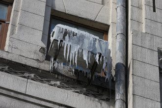 1700 гривен за конденсат от кондиционера: украинцам придумали новый штраф
1700 гривен за конденсат от кондиционера: украинцам придумали новый штраф