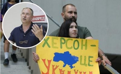 "Очень вероятно": эксперт пояснил, почему над Херсоном нависла угроза стать вторым Мариуполем
"Очень вероятно": эксперт пояснил, почему над Херсоном нависла угроза стать вторым Мариуполем