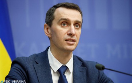 В Минздраве назвали условие быстрого выхода из карантина В Минздраве назвали условие быстрого выхода из карантина