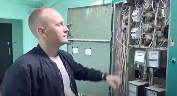 У меня воруют свет? Как понять, что суммы в платежках посчитаны правильно У меня воруют свет? Как понять, что суммы в платежках посчитаны правильно