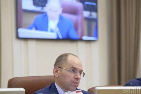В Минздраве рассказали, сколько денег нужно потратить на медицину в 2020-м
В Минздраве рассказали, сколько денег нужно потратить на медицину в 2020-м