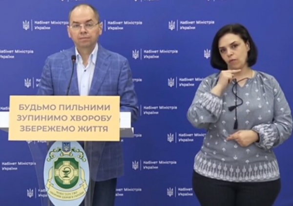 Окончательное завершение карантина откладывается? Министр Степанов встревожил заявлением