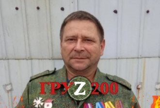 Пришло время расплаты: ВСУ уничтожили бывшего беркутовца из Луганска
