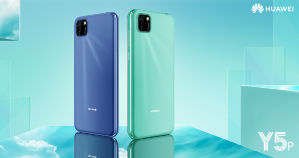 Huawei Y5p: в Украине появится яркий смартфон по доступной цене
Huawei Y5p: в Украине появится яркий смартфон по доступной цене