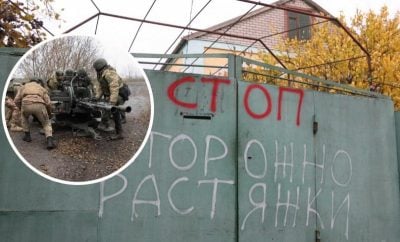 Военный эксперт объяснил, при каких факторах вероятна атака из Беларуси на Киев
