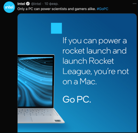 Intel потроллила процессоры Apple и призвала переходить на ПК
Intel потроллила процессоры Apple и призвала переходить на ПК