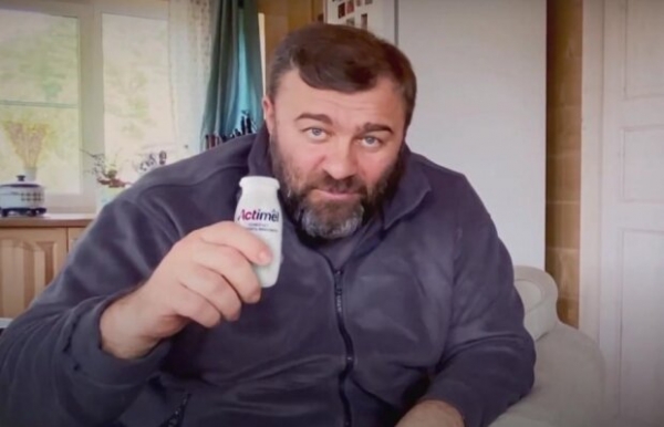 Danone отказалась от рекламы с Пореченковым — посол Украины во Франции сделал заявление Danone отказалась от рекламы с Пореченковым — посол Украины во Франции сделал заявление