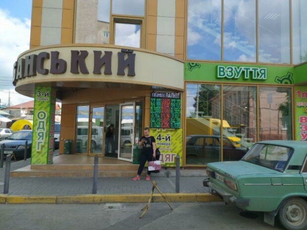 В Минздраве обнародовали правила адаптивного карантина: как будут работать транспорт, школы и спортзалы