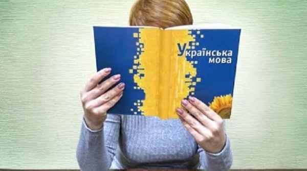Бджилка вместо пчелки: назван главный могильщик настоящего украинского языка Бджилка вместо пчелки: назван главный могильщик настоящего украинского языка
