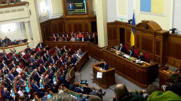 Новый закон о референдуме или "освящение аннексии Крыма" – эксперты дали оценку внесенным изменениям Новый закон о референдуме или "освящение аннексии Крыма" – эксперты дали оценку внесенным изменениям