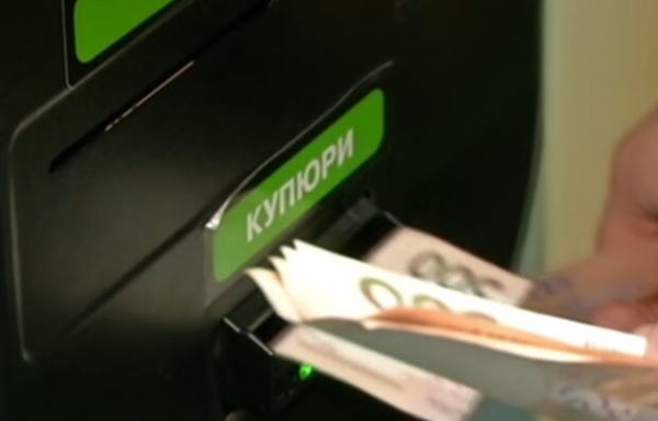 "Бомбежка" имени Зеленского, жесткая драка кандидатов, атака банков на карты украинцев и ковидные "резервации"