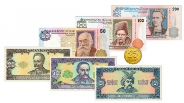 Где и когда менять старые купюры и монеты на новые: в НБУ дали четкие разъяснения Где и когда менять старые купюры и монеты на новые: в НБУ дали четкие разъяснения