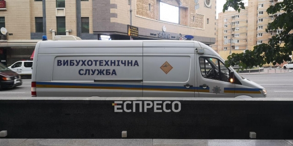 В Киеве найден застреленным нардеп Давыденко: первые подробности
В Киеве найден застреленным нардеп Давыденко: первые подробности