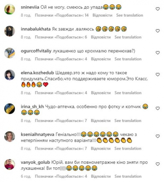 Друзья Зеленского из "Квартал 95" показали "секретный чемоданчик" Лукашенко: "Когда нужно пакет, когда нужно - маечка" Друзья Зеленского из "Квартал 95" показали "секретный чемоданчик" Лукашенко: "Когда нужно пакет, когда нужно - маечка"