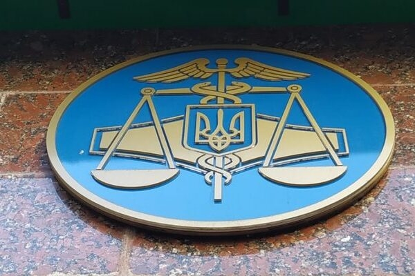 
Кабмин обошел конкурс: появилось скандальное решение по главе налоговой службы
 