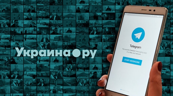 Бесноватые политики и &laquo;гитара в президенты&raquo;. Обзор телеграм-канала Украина.ру 6-12 февраля