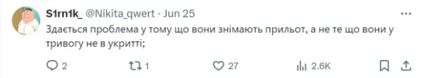 "Могут убить нас": одесситки под музыку крутят педали на крыше, пока за спинами горит обстрелянный дом