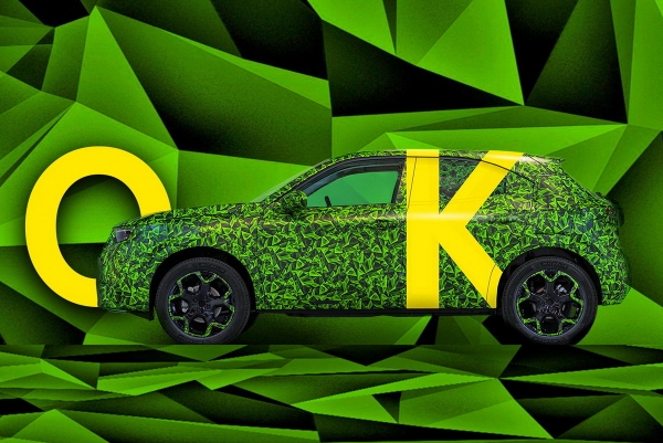 Компактный кроссовер Opel Mokka заинтриговал дизайном
Компактный кроссовер Opel Mokka заинтриговал дизайном