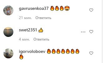 "Холостячка" Огневич пошла по стопам Мишиной: в пиджаке на голое тело "Холостячка" Огневич пошла по стопам Мишиной: в пиджаке на голое тело
