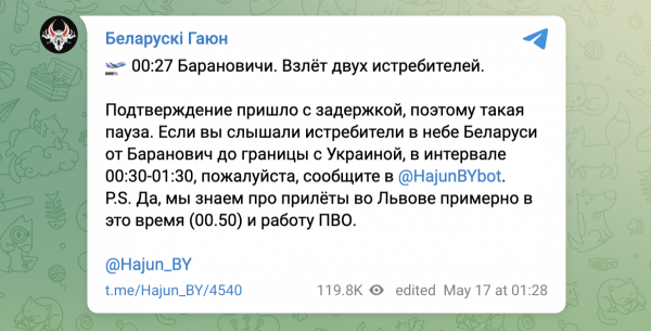 Под утро оккупанты нанесли ракетные удары сразу по трем областям Украины: первые подробности
