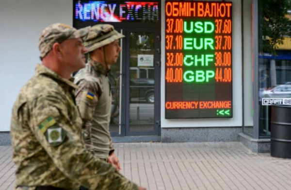 10% от зарплаты государству: мобилизованный будет отдавать часть заработанного 10% от зарплаты государству: мобилизованный будет отдавать часть заработанного