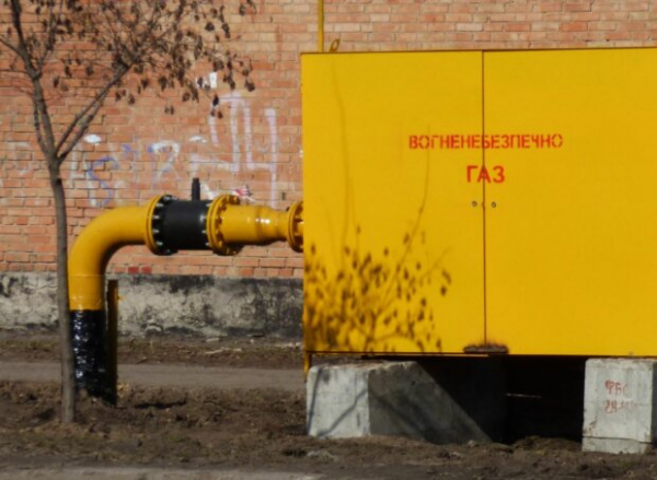 Украинцы обнаружили странность в бытовом газе, ничего нельзя приготовить:&nbsp;"Ждем пожаров..."