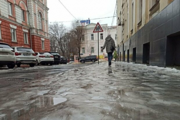 Украинцы будут летать по дорогам из-за мороза и льда: как устоять на ногах и не разбить нос Украинцы будут летать по дорогам из-за мороза и льда: как устоять на ногах и не разбить нос