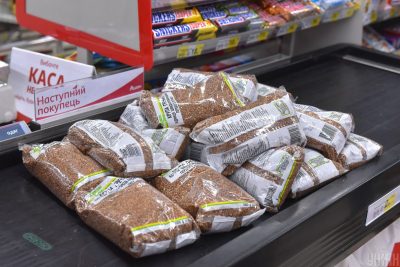 Охота на редкого зверя: ВСУ под Харьковом уничтожили российского "Змея Горыныча"
Охота на редкого зверя: ВСУ под Харьковом уничтожили российского "Змея Горыныча"