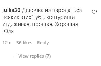 "Холостяк" Заливако поддался чувствам с красоткой прямо на диване: первый поцелуй "Холостяк" Заливако поддался чувствам с красоткой прямо на диване: первый поцелуй