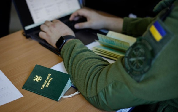 Бизнес жалуется на сбои в системе бронирования работников Бизнес жалуется на сбои в системе бронирования работников