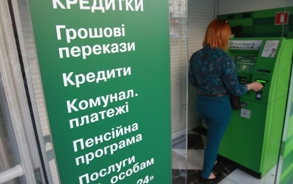 Бизнесу сняли ограничение по кредитам под 0% Бизнесу сняли ограничение по кредитам под 0%