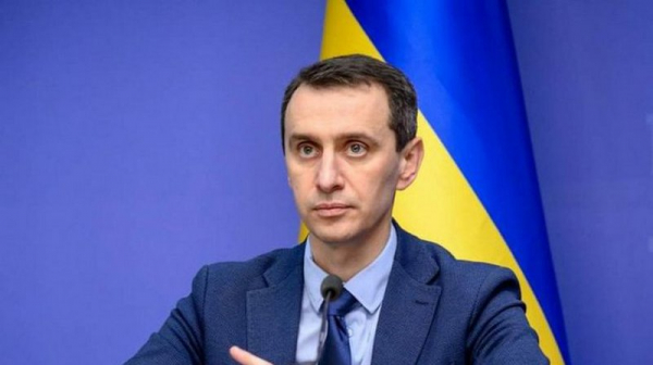 Больницы хотят передать бизнесу: чего ждать украинцам Больницы хотят передать бизнесу: чего ждать украинцам