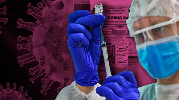 Борьба с COVID-19 в 2021 году. 10 вакцин и «Вакцинный туризм» Борьба с COVID-19 в 2021 году. 10 вакцин и «Вакцинный туризм»