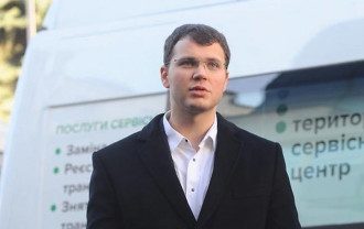 Криклий поведал, будут ли отменять авиасообщение с Британией

                        
