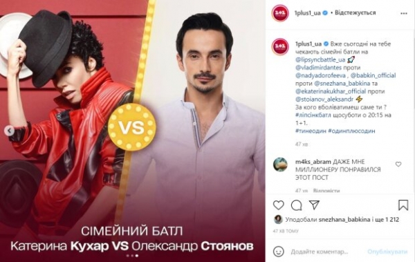 Надя Дорофеева и Дантес решились на кардинальные перемены в отношениях: "Это что-то новенькое"