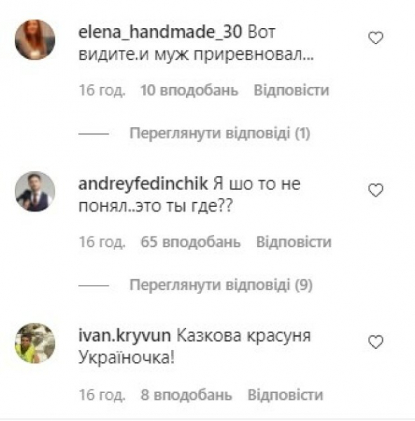 Звезда "Крепостной" Денисенко превзошла конкурентку из Холостячки Мишину: голышом в ванной Звезда "Крепостной" Денисенко превзошла конкурентку из Холостячки Мишину: голышом в ванной