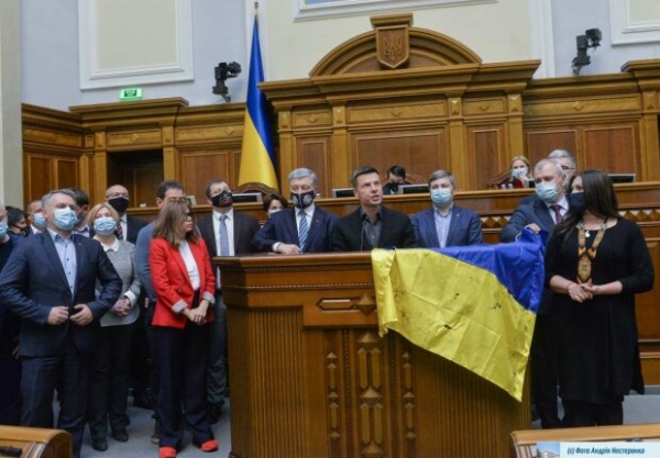 Украинских чиновников "просканируют" на сепаратизм и связь с Россией &ndash; Рада создала спецкомиссию