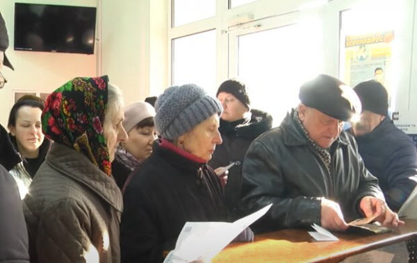 Успеть за три месяца или потерять часть пенсии: украинцев предупредили о важном нюансе Успеть за три месяца или потерять часть пенсии: украинцев предупредили о важном нюансе
