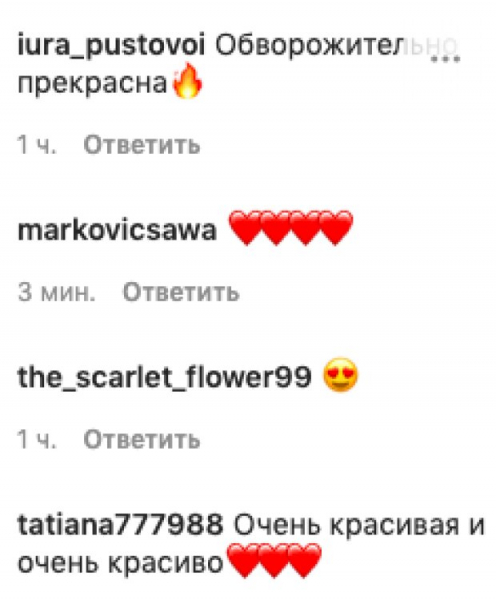 Настя Каменских превратилась в роскошную пиратку в горчичном бикини: "Царица морей" Настя Каменских превратилась в роскошную пиратку в горчичном бикини: "Царица морей"