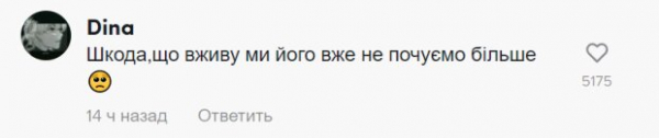 Украинцы вспомнили яркие шутки Скрябина о Путине - так мог только Кузьма: "Лягушка играет Вову в задницу" Украинцы вспомнили яркие шутки Скрябина о Путине - так мог только Кузьма: "Лягушка играет Вову в задницу"