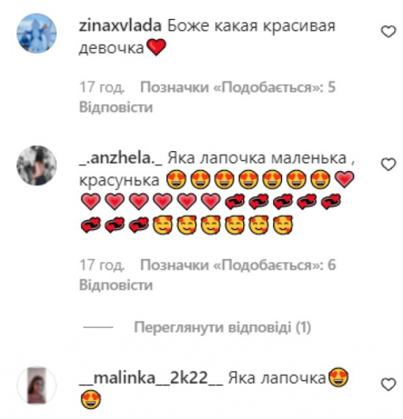 Валяется на полу и любит улыбаться: Влада Седан показала, как они живет с Александром Зинченко Валяется на полу и любит улыбаться: Влада Седан показала, как они живет с Александром Зинченко