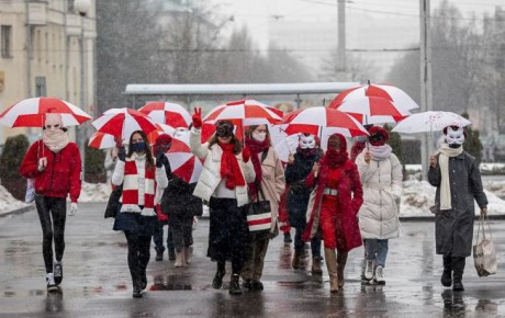 Генпрокуратура Беларуси собирается признать бело-красно-белый флаг экстремистским