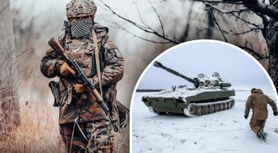 ВСУ сдерживают наступление оккупантов на юге и востоке: Генштаб рассказал о тяжелых боях
ВСУ сдерживают наступление оккупантов на юге и востоке: Генштаб рассказал о тяжелых боях