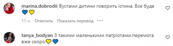 Светлана Тарабарова показала будущее Украины - россиянам не победить: "Выстоим" Светлана Тарабарова показала будущее Украины - россиянам не победить: "Выстоим"