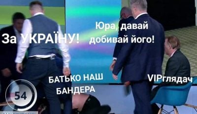 Шуфричу светит 15 лет за решеткой: детали подозрения и "находок" в доме нардепа
Шуфричу светит 15 лет за решеткой: детали подозрения и "находок" в доме нардепа