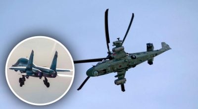 "Хорошо горит": украинские десантники уничтожили вертолет Ми-8 оккупантов РФ
"Хорошо горит": украинские десантники уничтожили вертолет Ми-8 оккупантов РФ