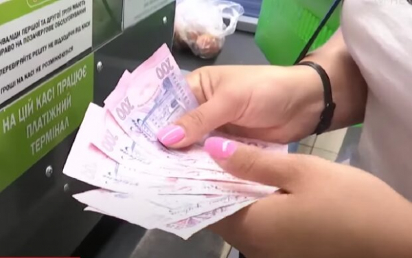 Украинцев в июле ждет перерасчет пенсий: кто получит надбавку в 1000 грн Украинцев в июле ждет перерасчет пенсий: кто получит надбавку в 1000 грн